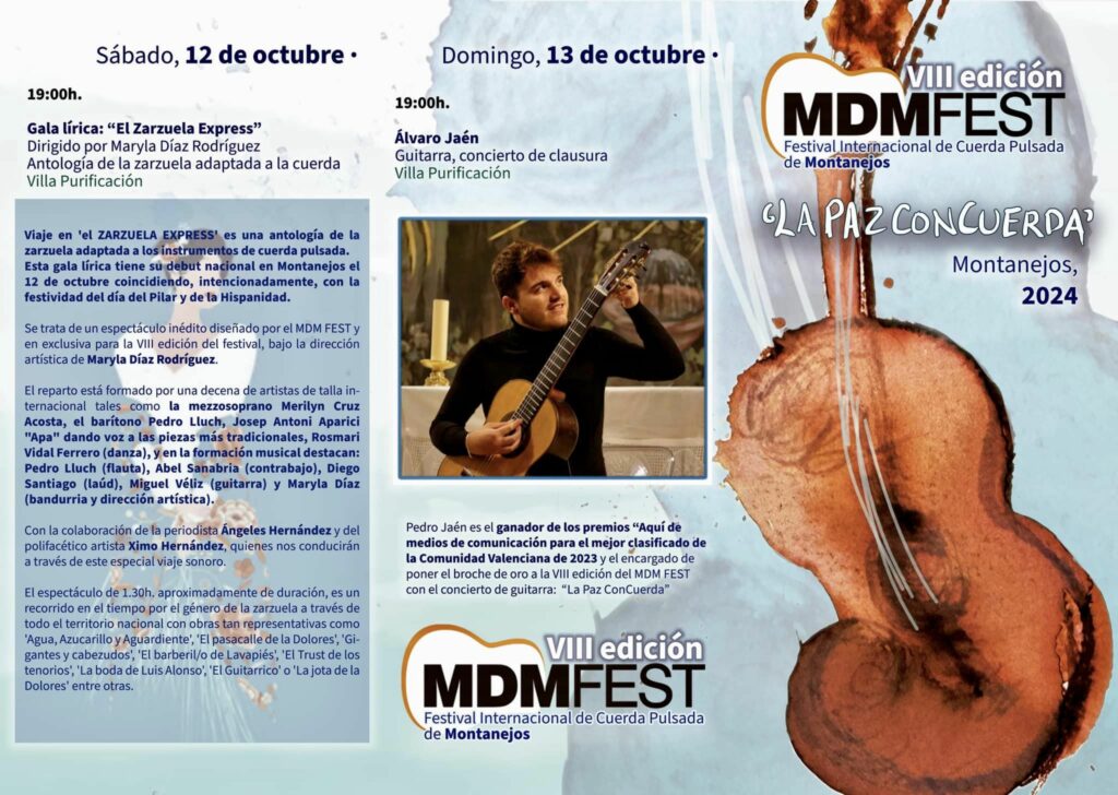 Programa del MDM fest en imagen. 